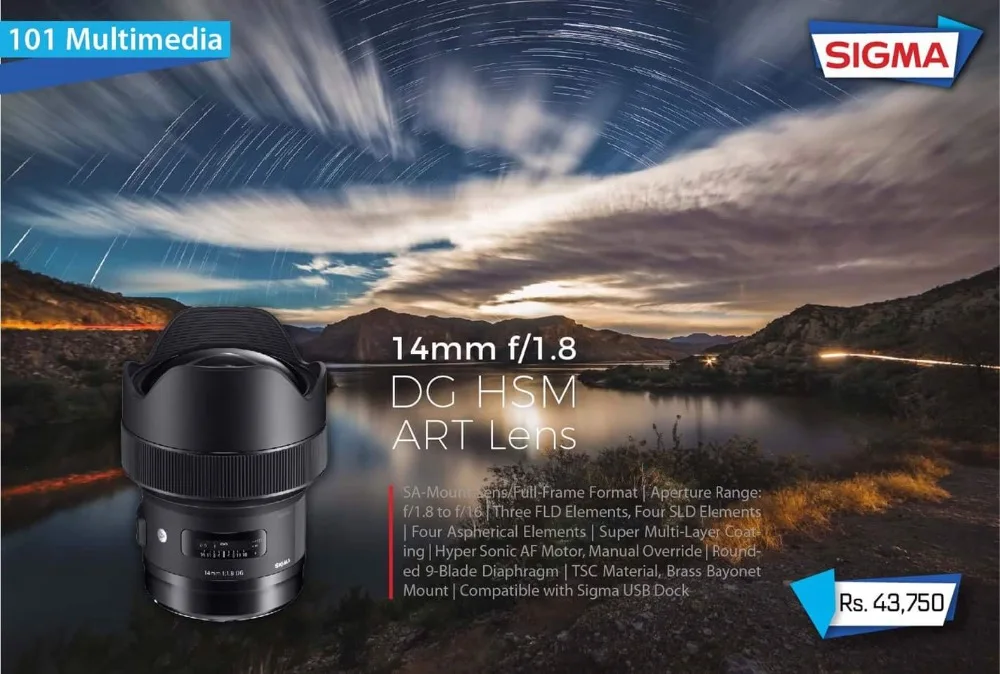 Художественный Объектив Sigma 14mm f/1,8 DG HSM