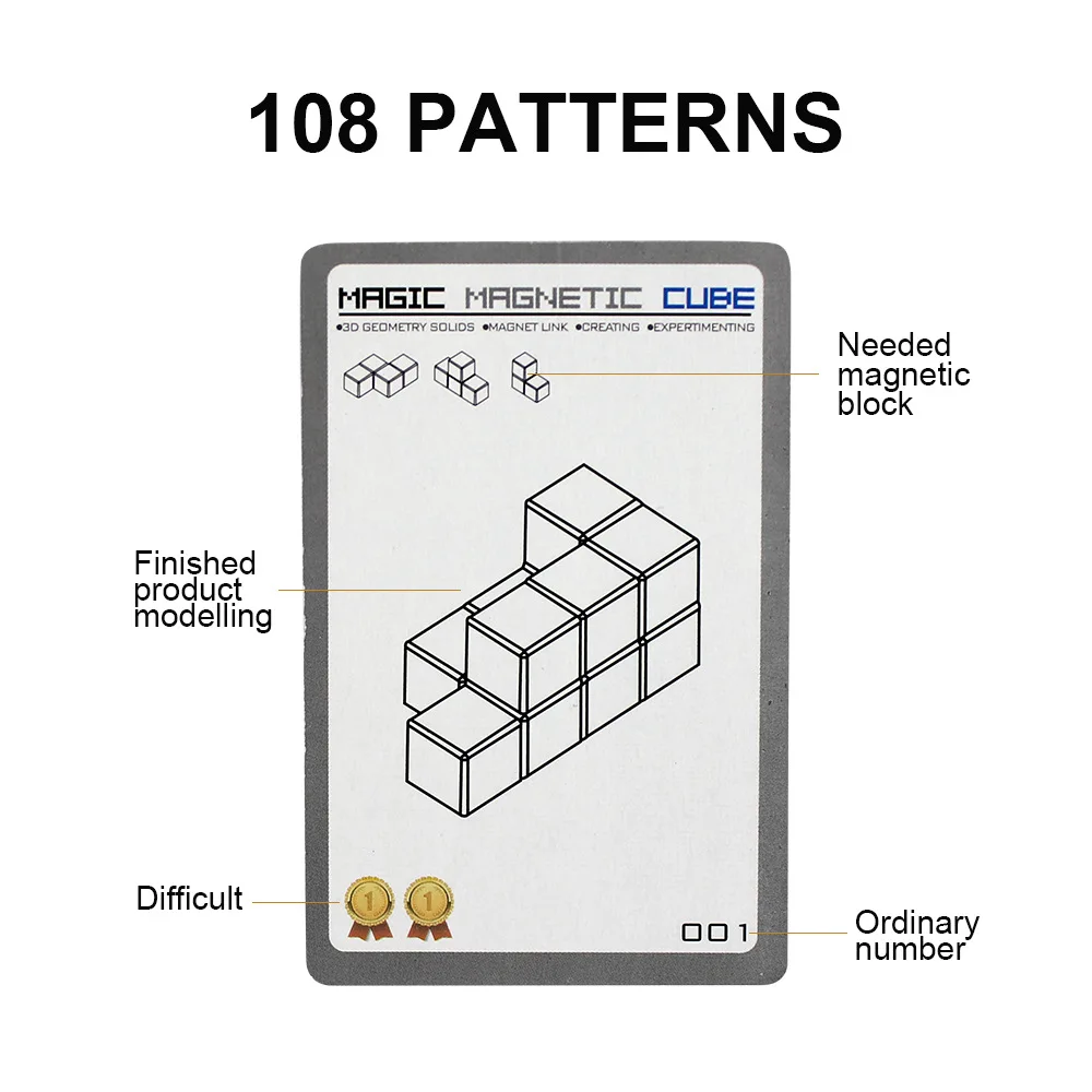 Игрушка Магнитный куб строительные блоки 3D Магнитная плитка 7 шт. набор головоломка скоростной куб с 54 направляющими картами интеллектуальные игрушки для детей