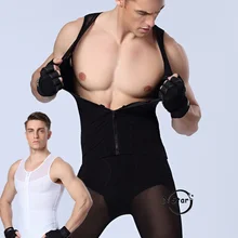 Формирователь тела для мужчин красота тренажер для талии утягивающий контроль животика сексуальная красота тело молния жилет Топ черный белый