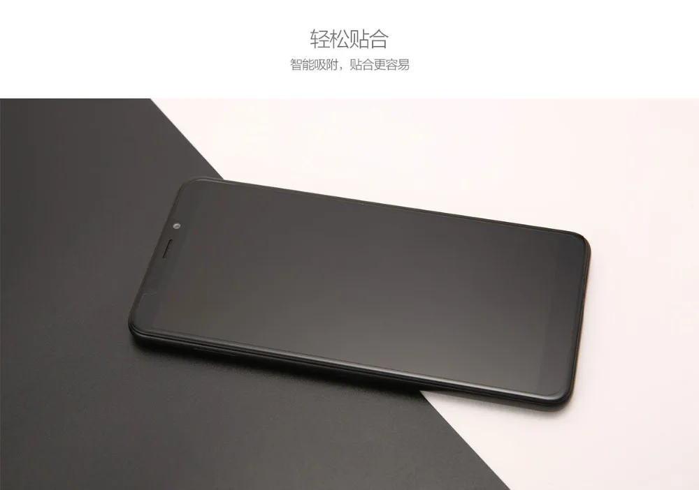 hongmi5gaotoumopc_05