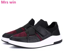 2017 New Spring Outdoor Sport Shoes Men Sneakers Men Shoes Running Shoes Anti-skid Off-road Jogging Walking Trainers