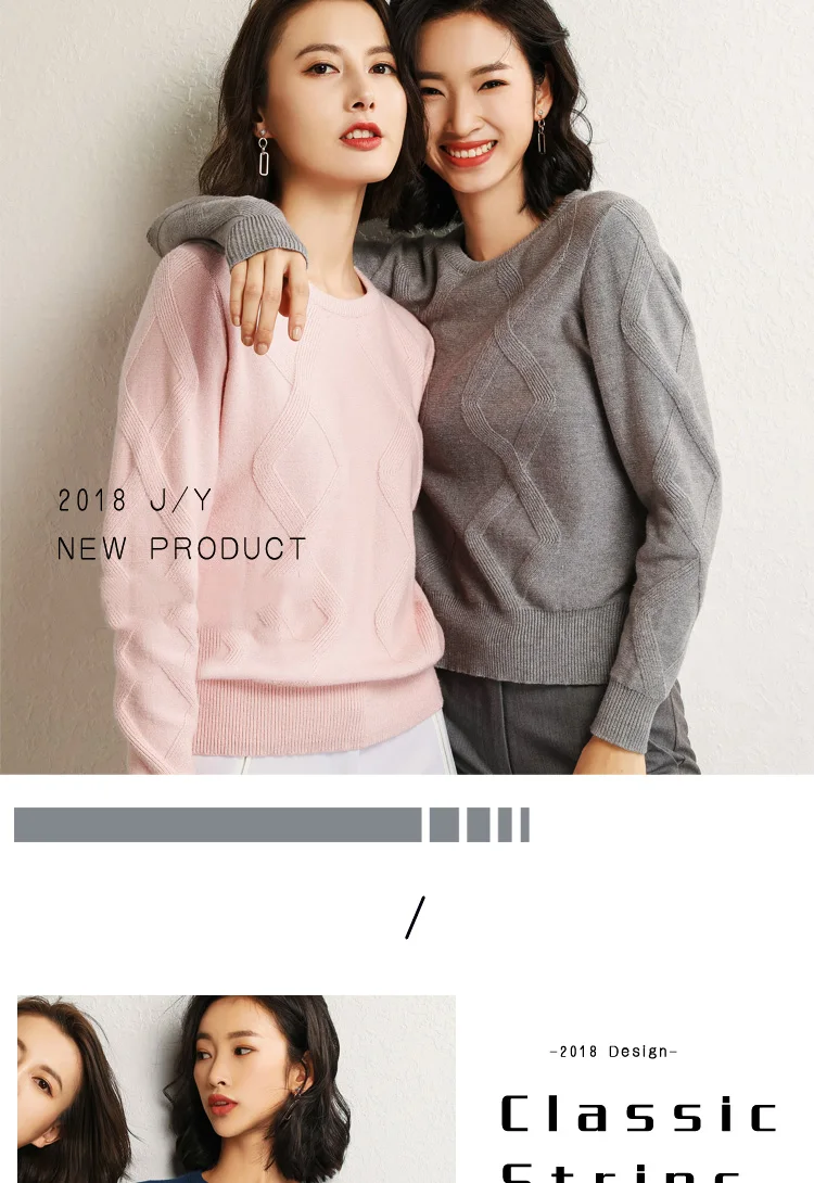 NJR-015  (1)