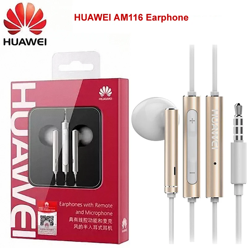 Металлические наушники вкладыши Huawei AM116 с микрофоном и регулятором громкости для