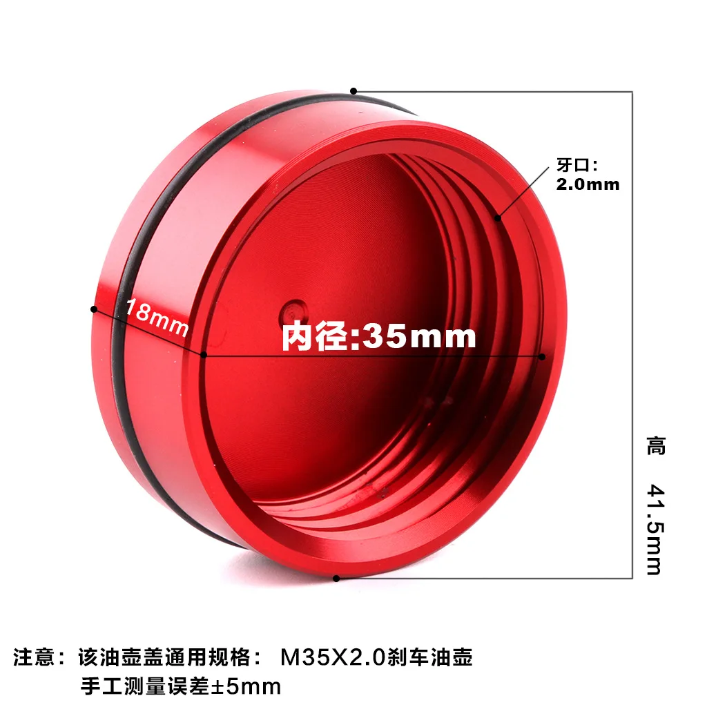 

Universal CNC Rear Brake Fluid Reservoir Cap Cover Oil Cup For Honda Suzuki Kawasaki BMW Yamaha etc Motorcycle Accessories