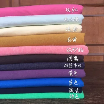 

Doll clothes BJD baby clothes fabric spring and autumn hoodie T shirt casual coat pure cotton fine wool loop knitting fabric