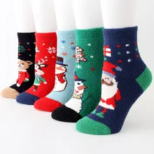 Рождественские женские носки из кораллового флиса, зимние теплые носки с рождественской елкой, Веселые носки с Санта Клаусом, мужские хлопковые Повседневные высокие носки