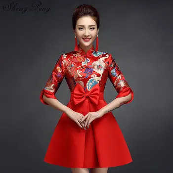 

Chinese oriental dresses Chinese traditional dress cheongsam chinese style dress qipao short wedding dress cheongsam CC027
