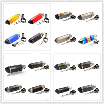 

51mm Motorcycle Modify Exhaust pipe Muffler DB for Kawasaki ZZR600 Z900 Z650 VERSYS 1000 VULCAN S 650cc Z750 Z750S