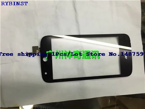 

1Pcs/Lot Applicable to TF0969B B08804503A touch screen handwritten screen external screen