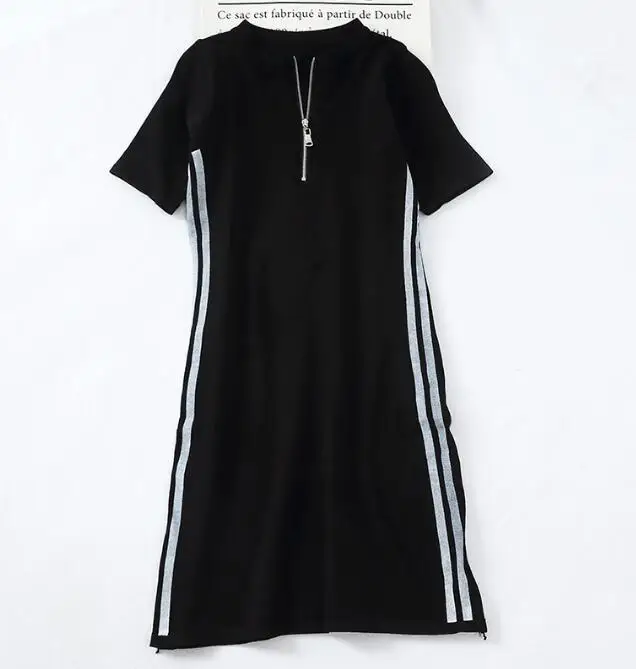 QQ20180706171650