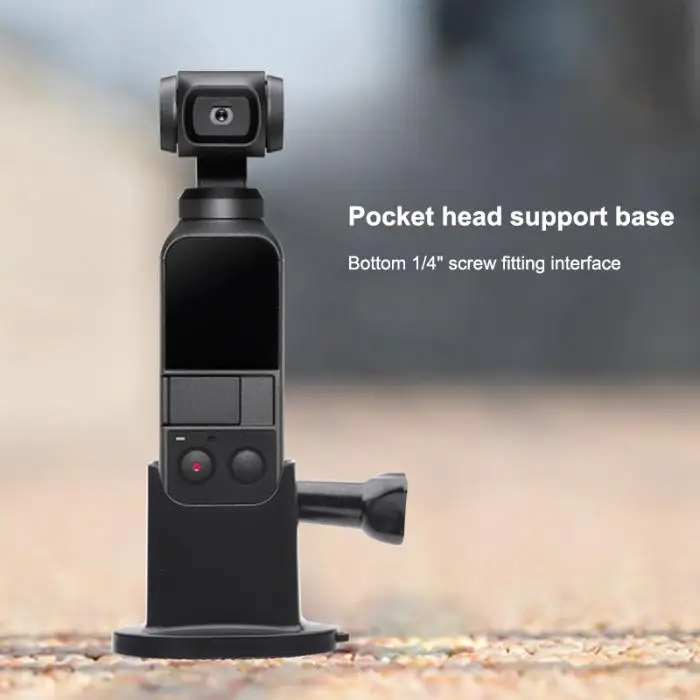 База адаптер расширения держатель портативный для DJI OSMO Карманный карданный камера DU55