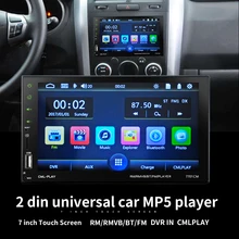 LaBo High Power 7” 2Din HD Car Radio MP5 Player In-Dash Touch Screen Bluetooth Rear View Camera Car Stereo FM + Wireless Remote