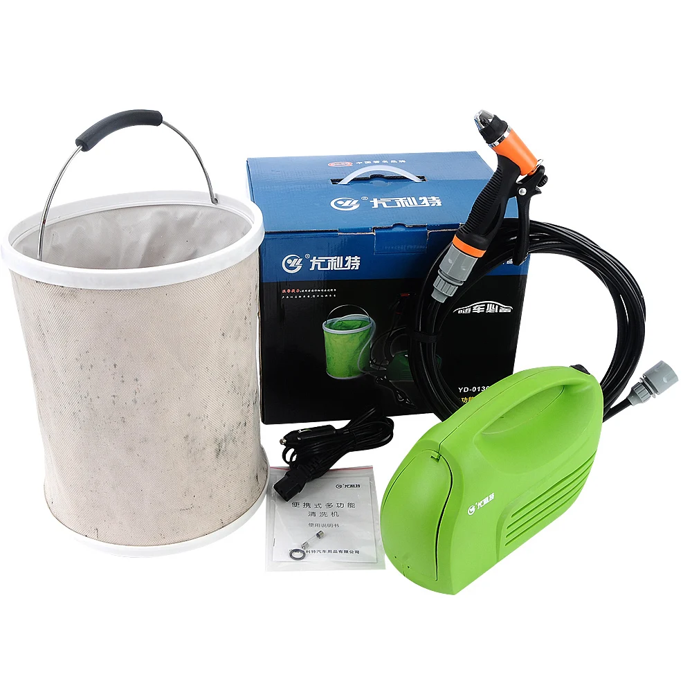 You Lite car washing machine car washing device electric washing