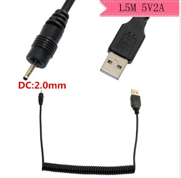 

Kea charging line small head 5800 n81 5233 5230 usb charger line charging small hole spring line over 2A