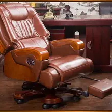 Массив дерева большой переключения стул натуральная кожаное кресло начальника можете лежать массажное кресло для офиса Лифт вращающееся кресло дома компьютерный стул