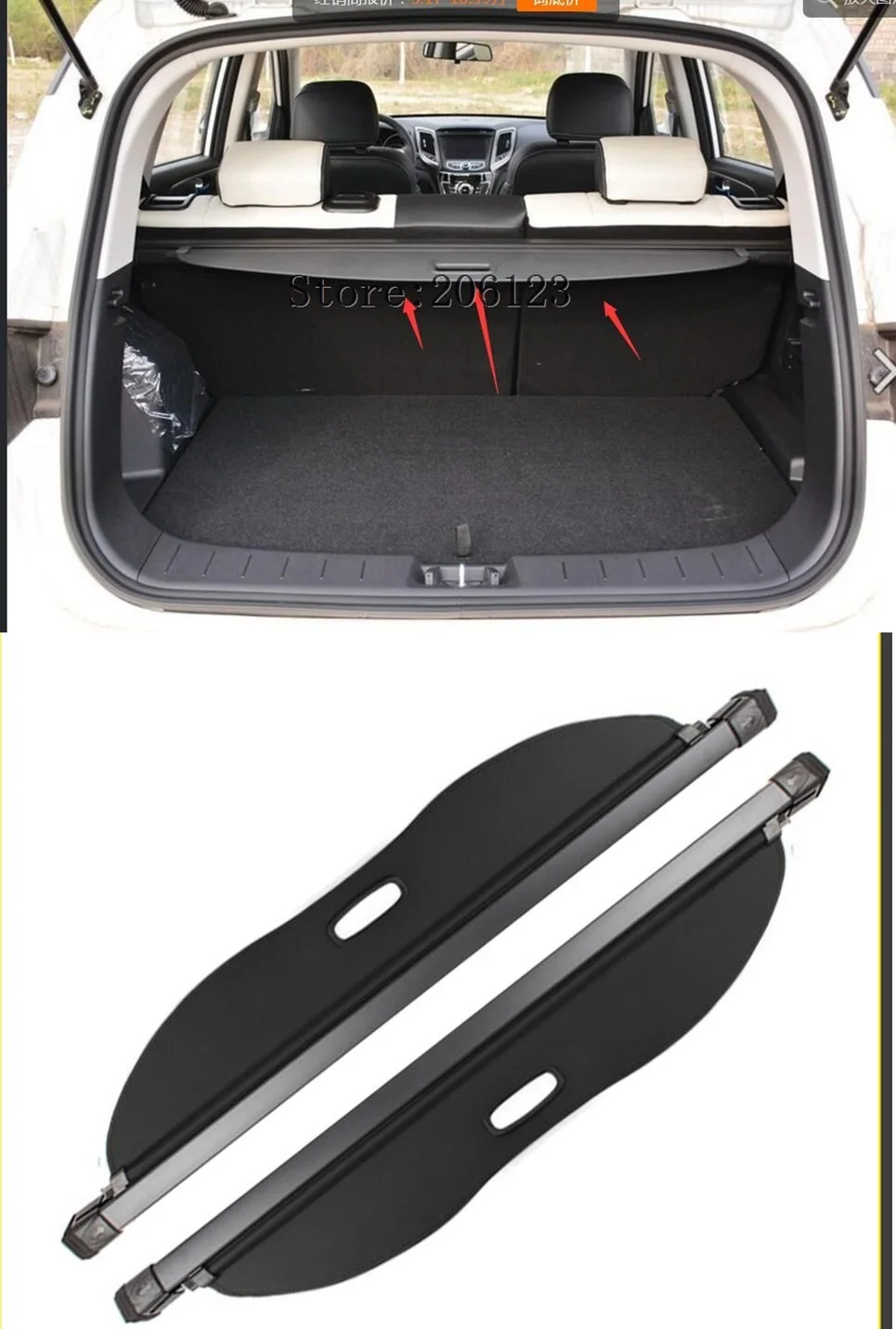 Черный задний багажник защитный щит грузовая крышка тенты для CHANGAN CS35
