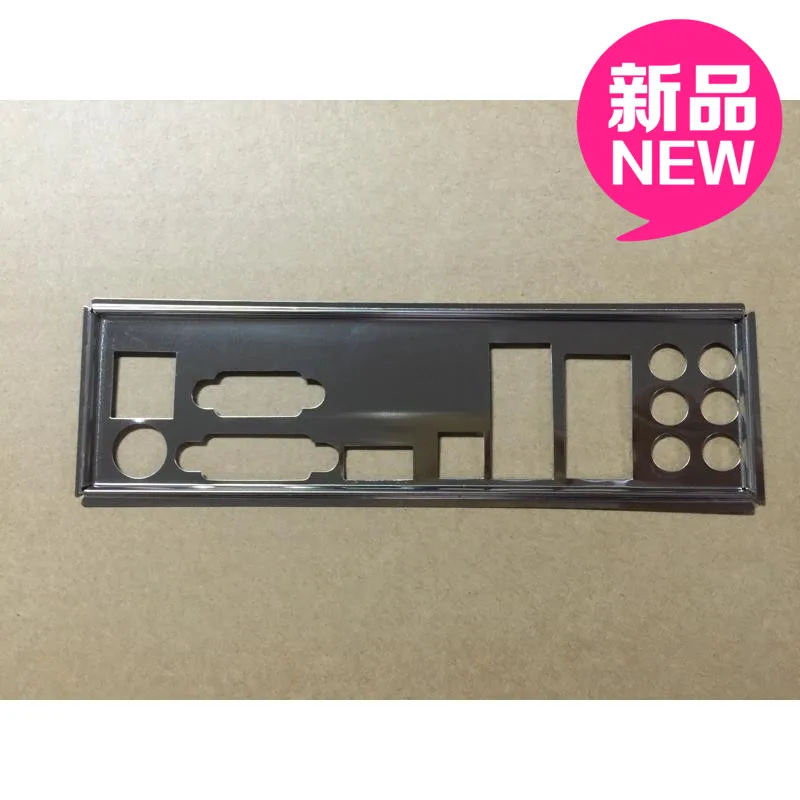 Новый пользовательский I/O перегородка для GIGABYTE GA-H55M-S2H GA-EG45M-UD2H GA-H55M-D2H шасси сзади