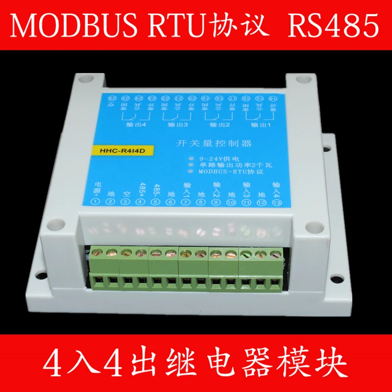 

MODBUS RTU Protocol 4 in 4 Out Control Relay Module RS485 Switch Input and Output PLC Module