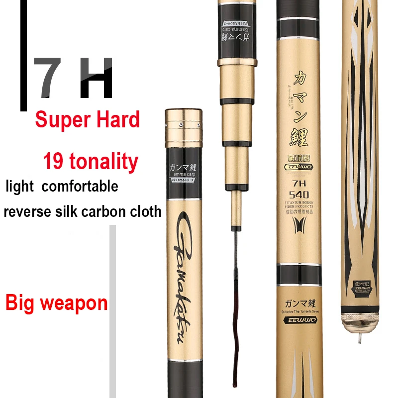 

2.7-4.5m High Carbon Reverse Wire Taiwan Fishing Rod Super Hard 19 Tunality Black Pit Carp Pole Fishing Tackle