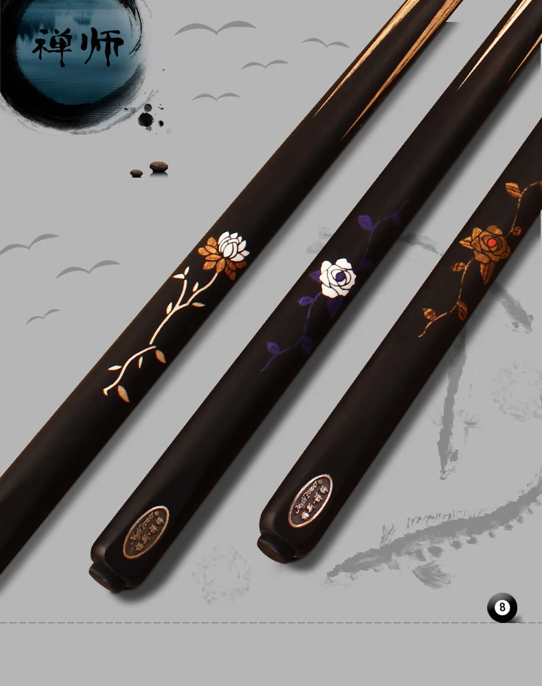 -----8-tmall_01