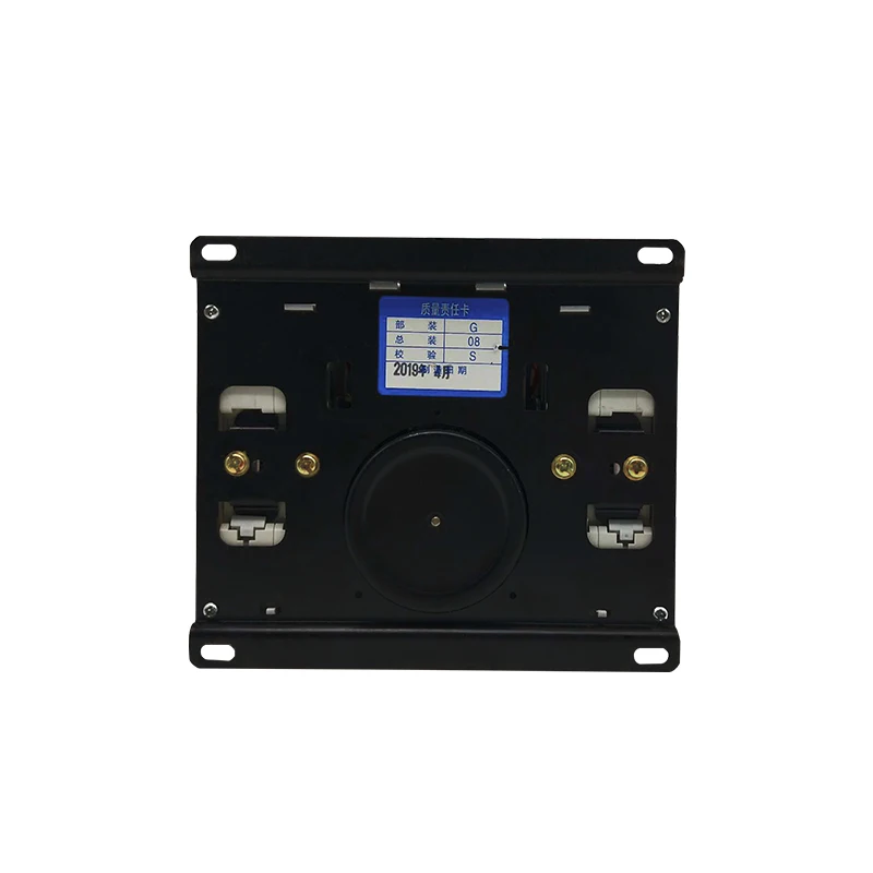 de transferencia automatica ats 2 p mcb 05