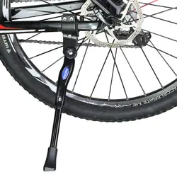 Регулируемый Mountain Велосипедные подножки парковка стойки MTB велосипеда Поддержка боковой удар подставка для ног бандажа Велоспорт Запчасти