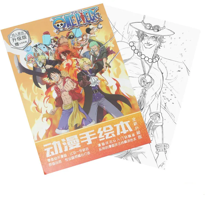Anime One Piece Coloring Book For Children Adult Relieve Stress Kill Time Painting Drawing antistress Books gift
