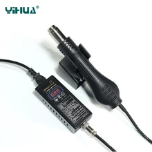 YIHUA 8858 портативный BGA переделка спайки станция горячего воздуха нагнетатель Тепловая пушка горячий воздушный пистолет ручной регулируемый В 110 220 в ЕС США штекер