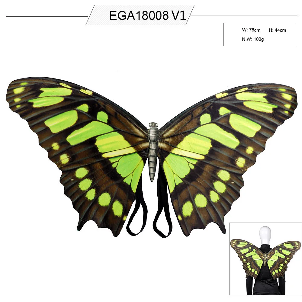 EGA18008V1