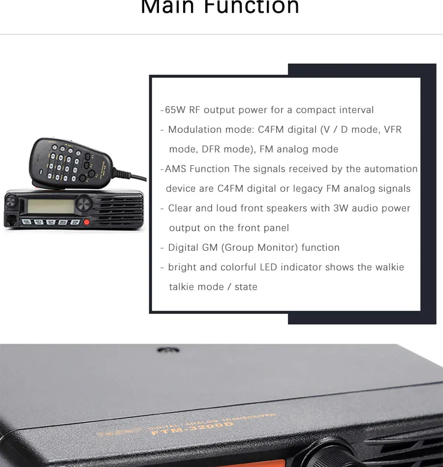 Подходит для Yaesu FTM3200DR C4FM высокомощный 65 Вт цифровой автомобильный радиоприемник 220 канальный RX 136-174 МГц трансивер