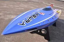 Fiber Glass H750 Brushless RC Boat KIT Model Prepainted Bare Hull Only Blue Without Battery/Radio