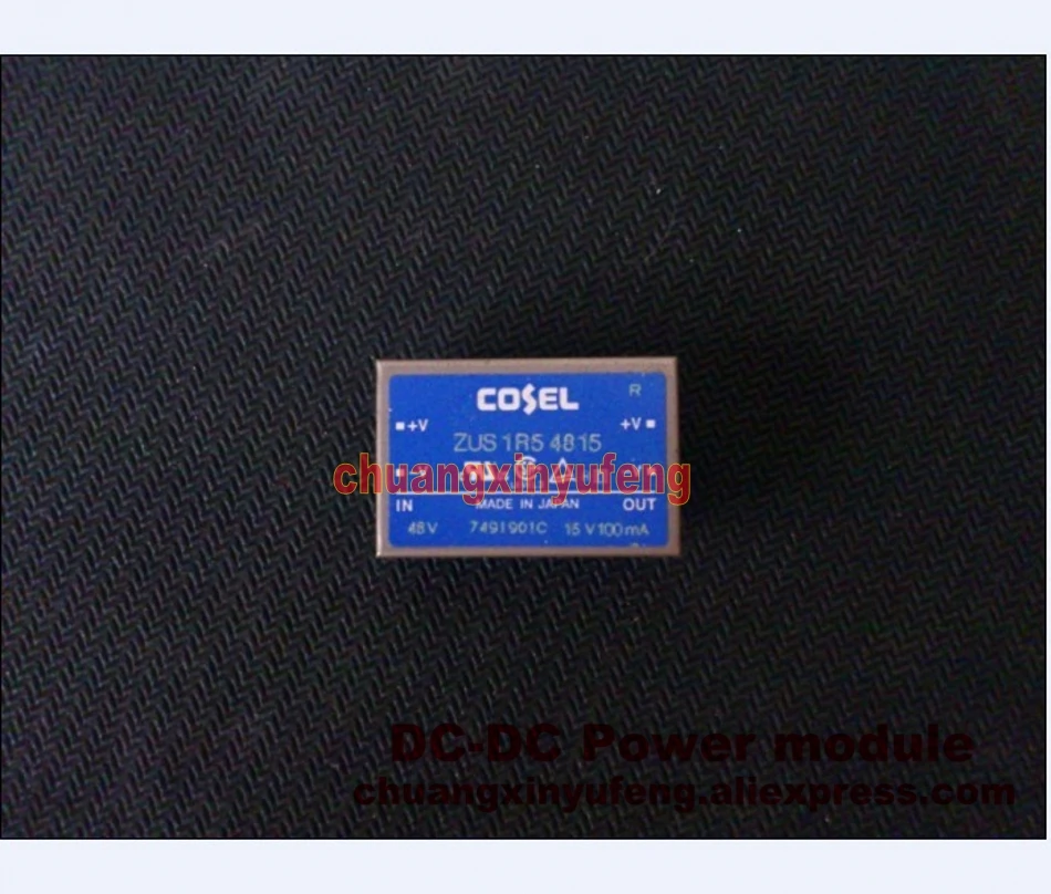 ZUS1R54815_conew1