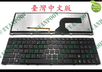

New Laptop keyboard FOR Asus G53 G60 G73 X73 Black with black frame with backlit Taiwan TW Chinese 9J.N2J82.M02 NSK-UGM02