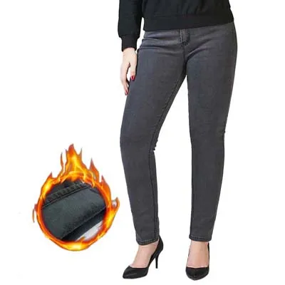 Зимние теплые женские джинсы нового размера плюс, утепленные флисовые обтягивающие зимние теплые джинсы, бархатные джинсовые теплые брюки, серые джинсы-карандаш - Цвет: grey