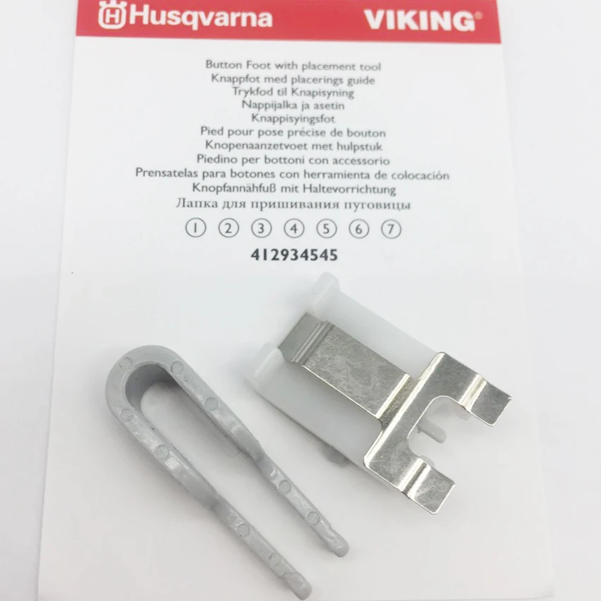 Для кнопки Viking с инструментом размещения#412934545 4129345-45