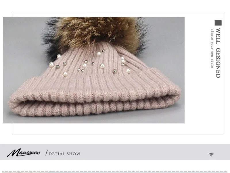Новейшая Женская перламутровая шапка с натуральным меховым помпоном, вязаные зимние шапки, модная уличная теплая мягкая шапка, высокое качество, женские шапочки