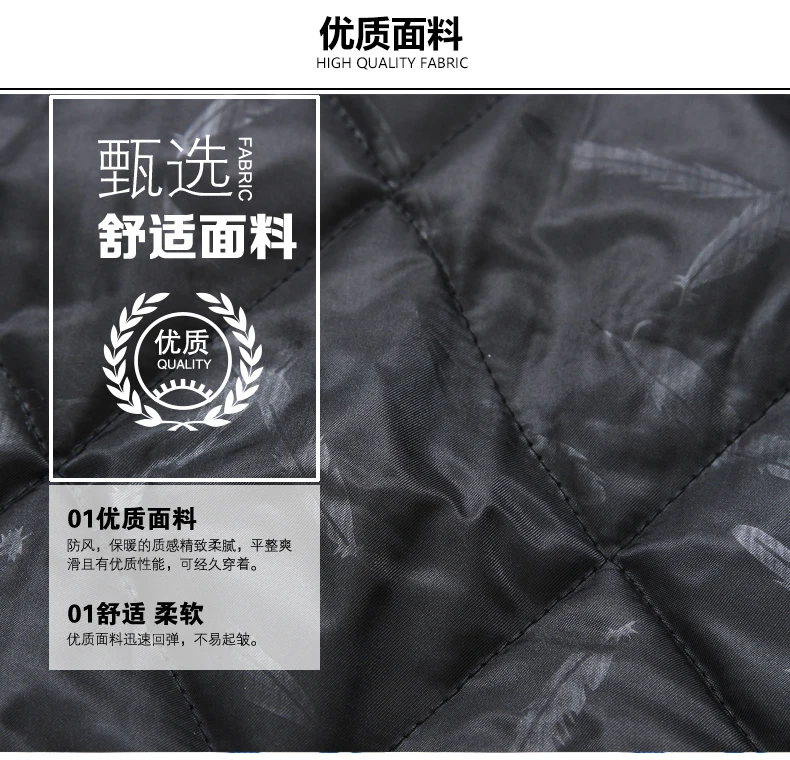 Новинка, 8XL, 7XL, 6XL, 5XL, большие размеры, модная мужская парка с воротником-стойкой, мужские однотонные толстые куртки и пальто, мужские зимние парки