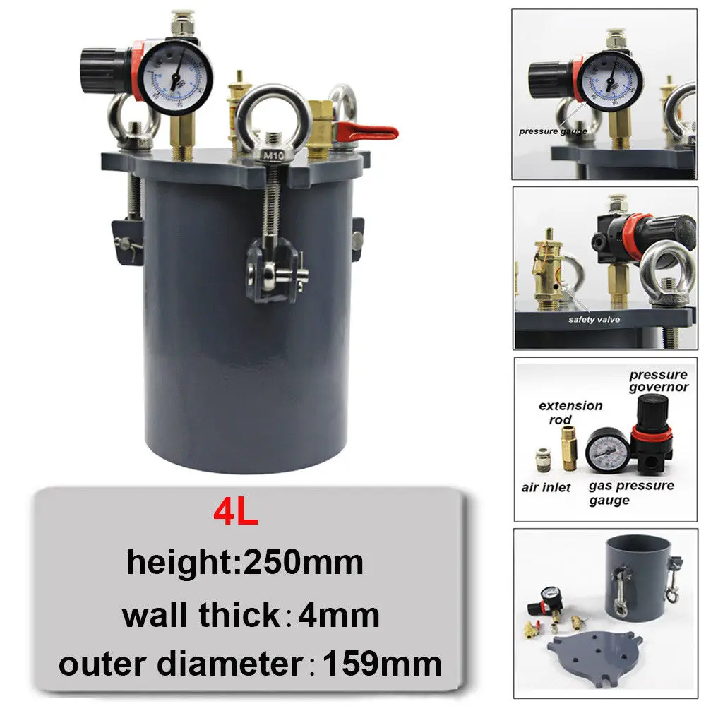 1L-20L углеродистая сталь давление горшок Клей Диспенсер машина w/манометр воздуха для клея краски медицинские принадлежности хранения - Цвет: 4 L Litres