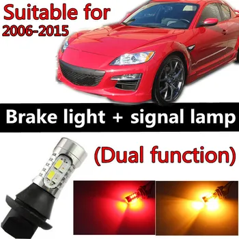 

Tcart 2pcs Car LED Lights Auto Led Red Tail Break Lamps With Golden Turn Signals T20 WY21W For Mazda RX8 accessories 2006-2015