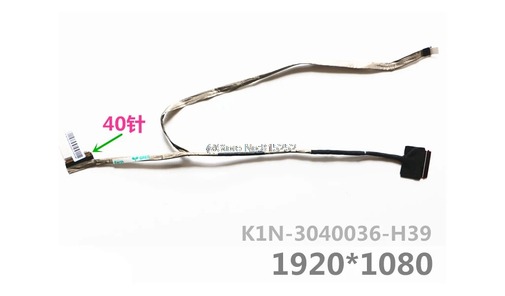 

New and Original LCD LVDS Screen Cables For MSI GE62 2QC 2QD 2QE 2QF K1N-3040036-H39 MS16J1 1920*1080