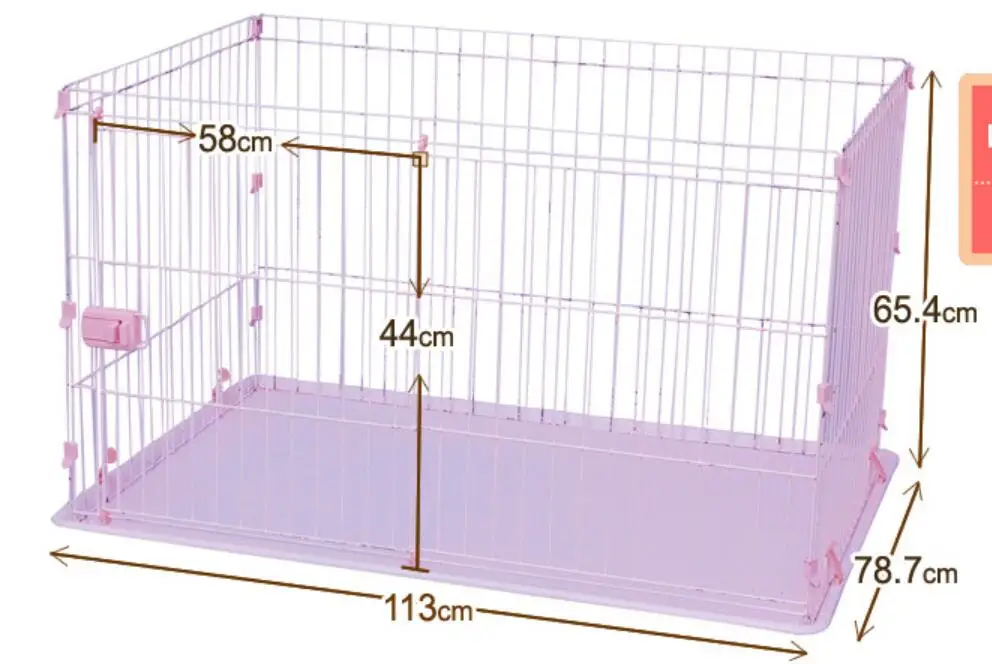 113X78X65 см Высокое качество клетка для собак экологически чистый забор для средних собак - Цвет: Розовый