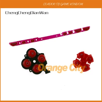 

ChengChengDianWan Colorful 3 in 1 full set LR keypad button with volume cable for psp2000 psp2000 console 5sets/lot