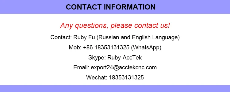 Китай AccTek 1525 фрезерный станок 4 оси маршрутизатор