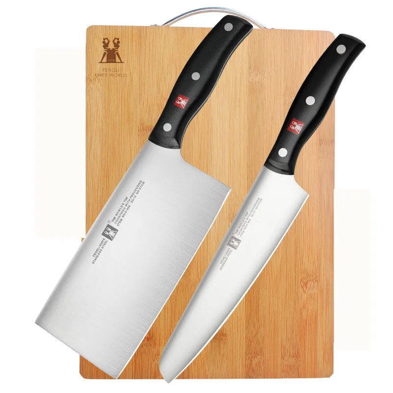 

HQL Stainless Steel Household Kitchen Slicing Knife Multifunctional Cooking Knife Western Style Chef Cut Meat Vegetable Knives