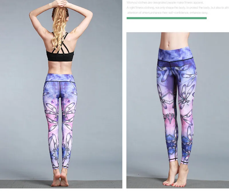 running leggings (4)