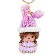 4 Цветов Мода MONCHHICHI Милый Кролик Hat Брелок Автомобиль Брелок Сумка Кошелек Прелести Кулон Ключевые Chian Новизна Подарок porta чавес