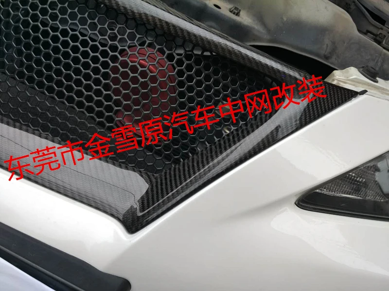 Подходит для 11-12 Lexus IS250 шкала-свободная сеть is250 углеродного волокна или FPR на решетку автомобиля, высокое качество