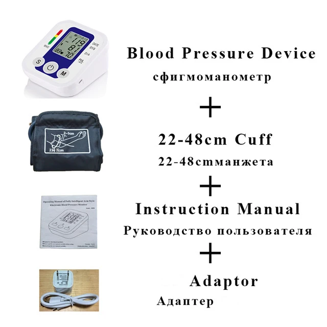 Автоматический цифровой монитор артериального давления на руку BP Сфигмоманометр манометр измеритель тонометр для измерения артериального давления - Цвет: blue 22-48cm cuff