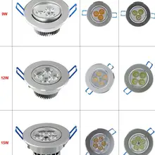 Светодиодный светильник 9 Вт 12 Вт 15 Вт светодиодный потолочный светильник для дома 220 В 110 в теплый белый свет для ванной комнаты освещение в помещении