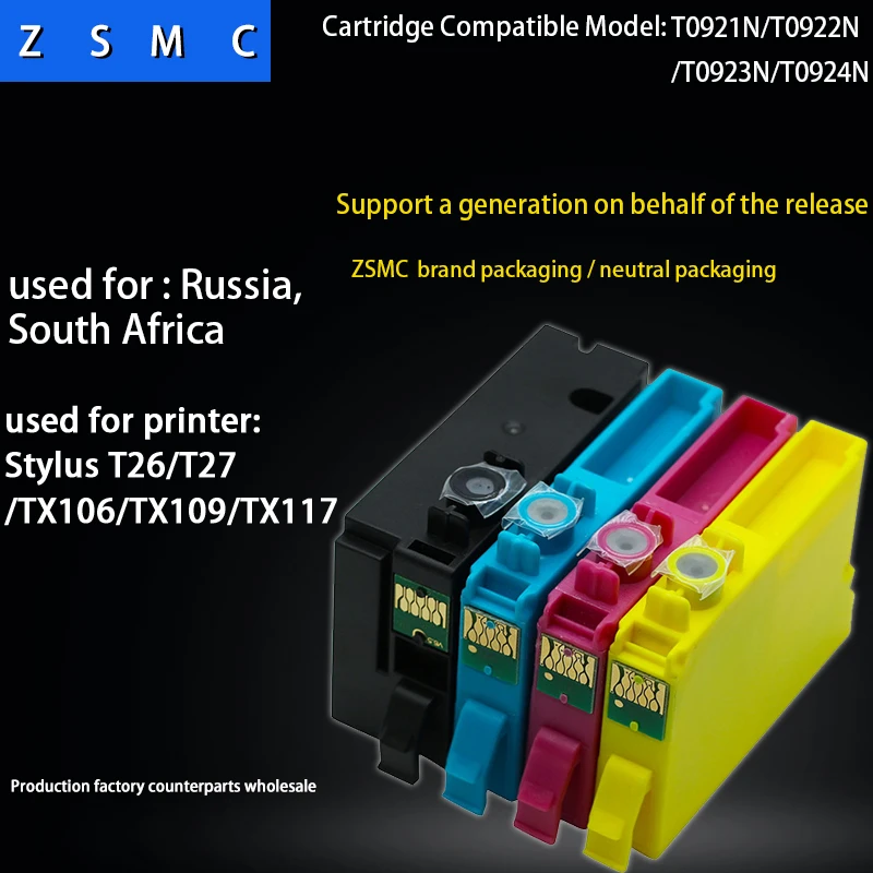 4 шт. совместимый чернильный картридж epson 92N T0921N T0922N T0923N T0924N для T26 T27 TX106 TX109 TX117 |